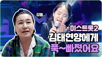 박원숙 박원숙의 같이 삽시다 시즌3, 나이, 재방송, 남해 카페, 프로필, 아들,고향, 가족, 드라마