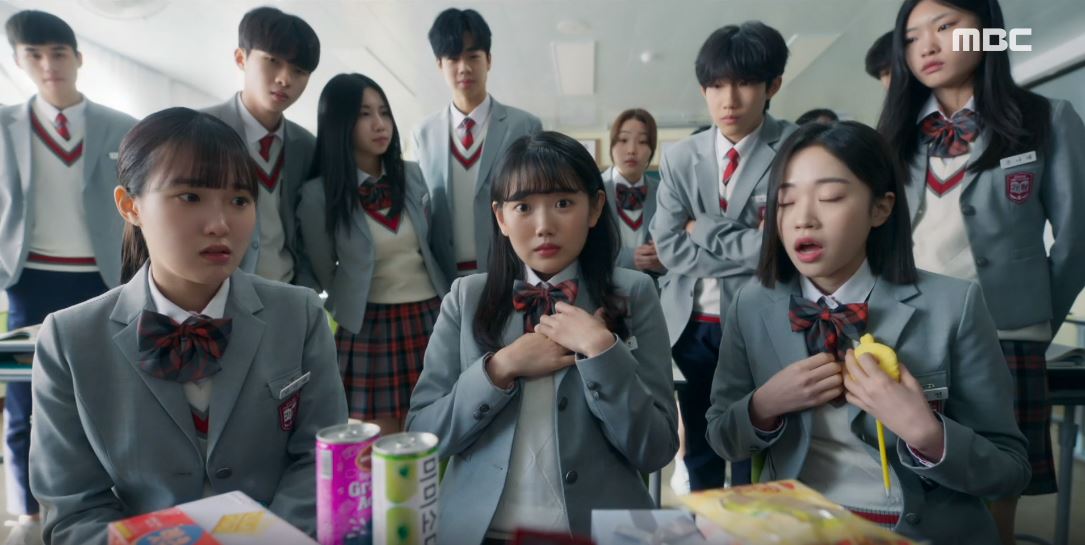 오늘도사랑스럽개_6회