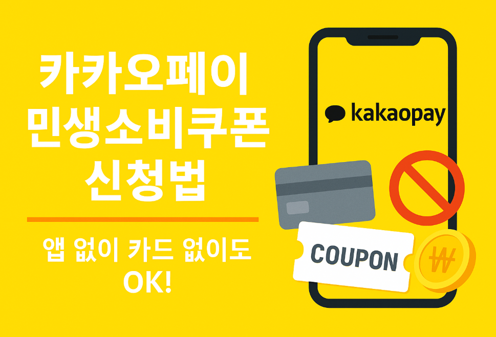 썸네일 이미지