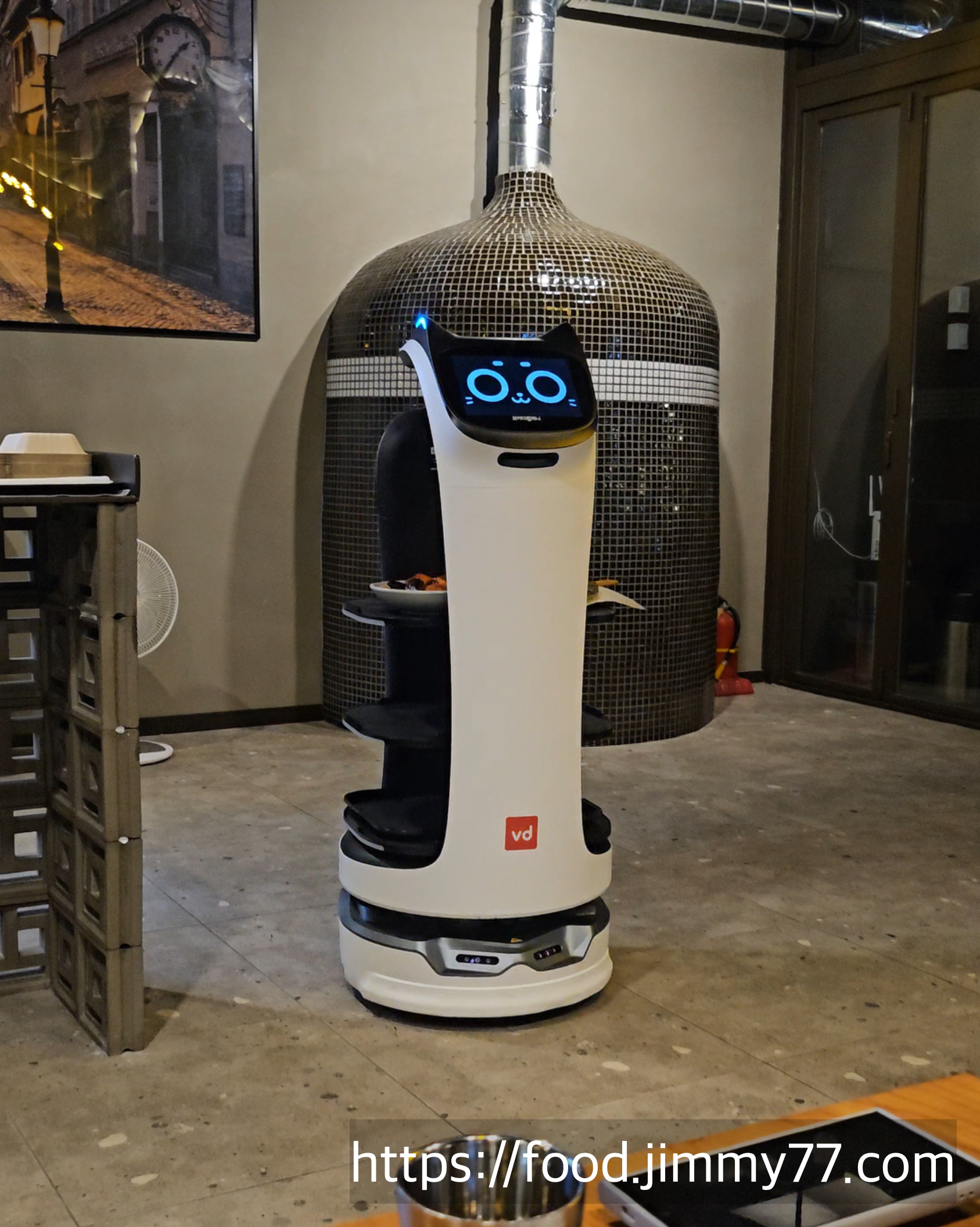 비치노67 일산식사점