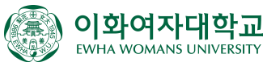 공인회계사 합격 인원 순위 10위 이화여대