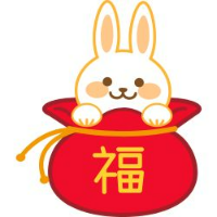 12간지 띠별 순서와 띠별 성격