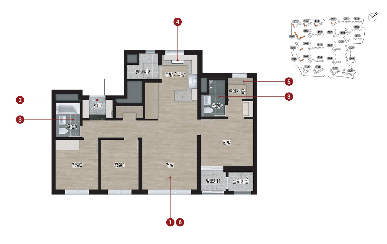 힐스테이트 메디알레 - 59C 평면도