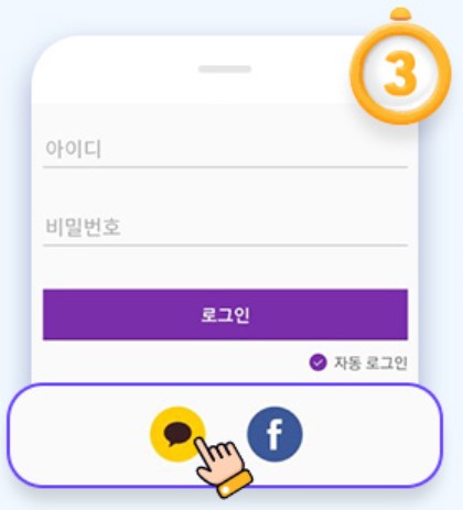 에버랜드 오후권 구매
