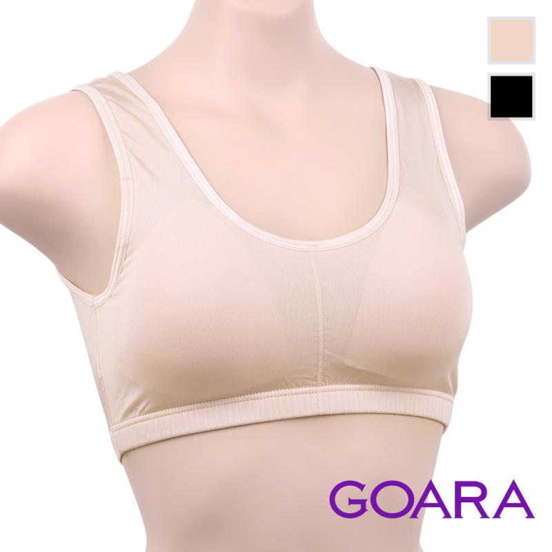 고아라 여성 인견 스판 여자 B컵 스포츠 브라 GB5457