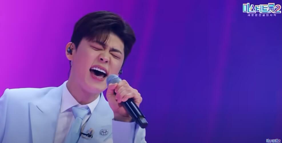 미스터트롯2 박지현