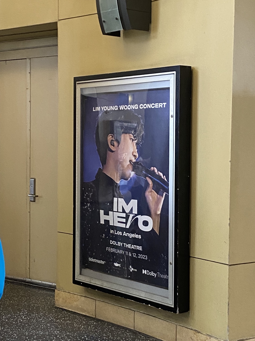 임영웅콘서트 일정