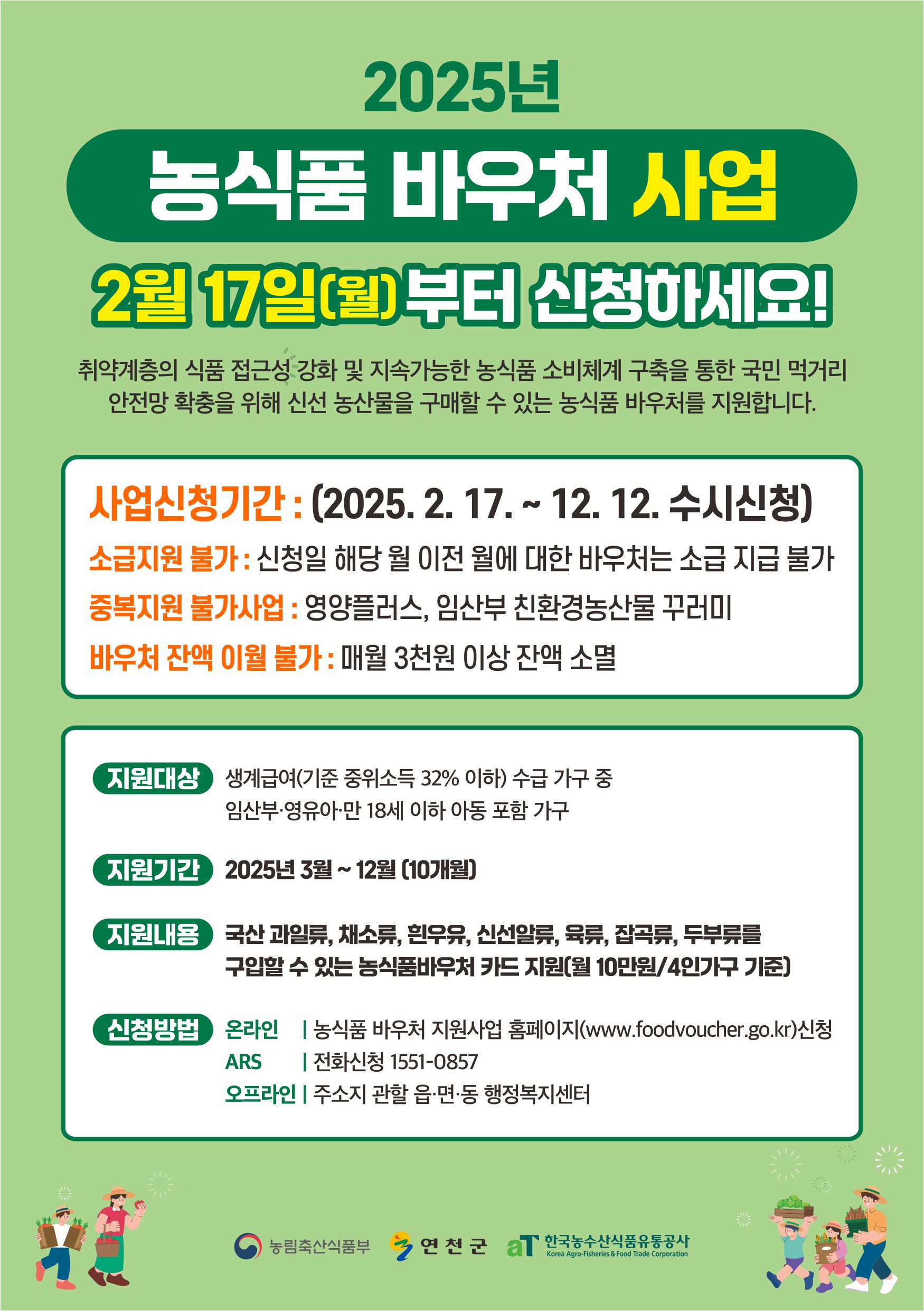 λμνλ°μ°μ² μ μ²