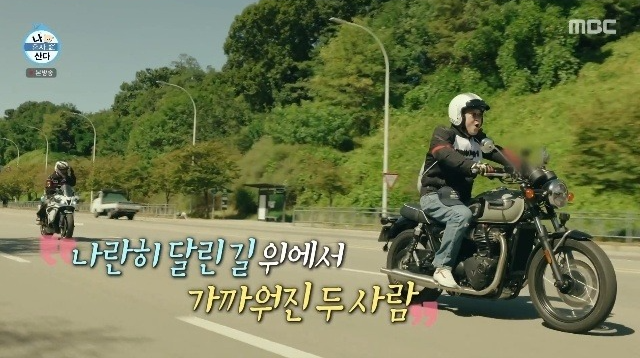 구성환 박태환 나이 차이