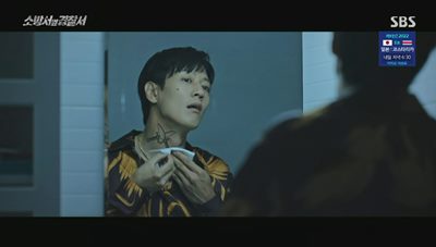 위장 잠입을 위하여 조폭으로 변장 중인 김래원