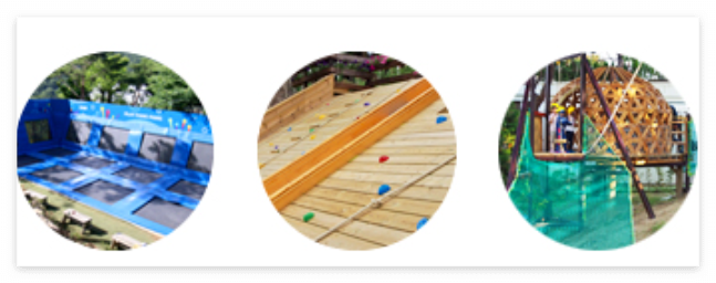 대구 네이처파크 플레이가든