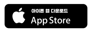 가리왕산 케이블카 예약 및 할인방법 정리