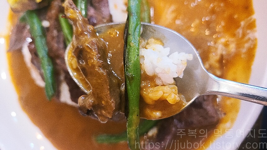 리얼디-부채살-스테이크카레-맛