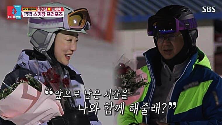 배우-최여진-남편-김재욱