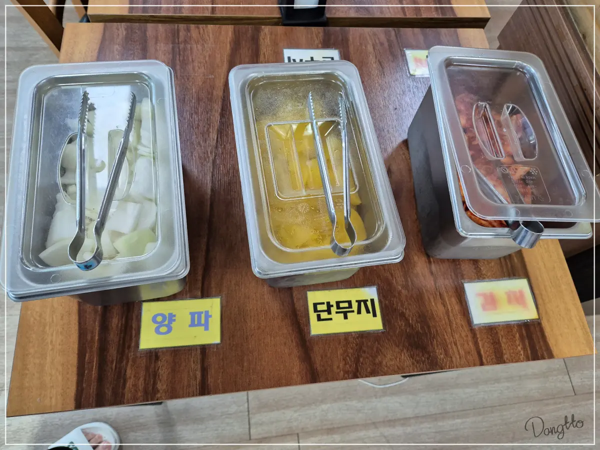 전라도-군산-가족-여행-맛집-아리울-반찬