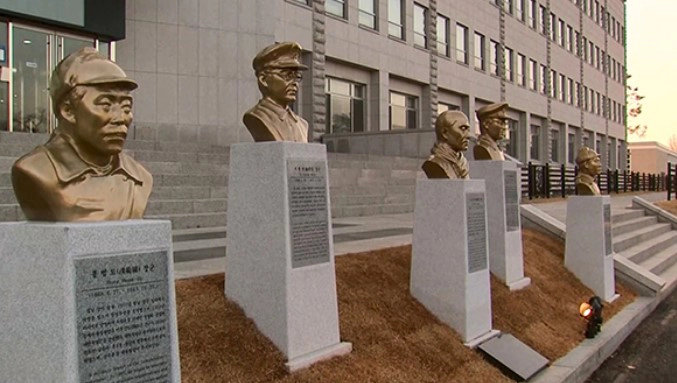 홍범도 장군 흉상 철거 논란