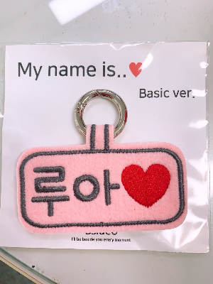 강아지 이름 잘 짓는 방법