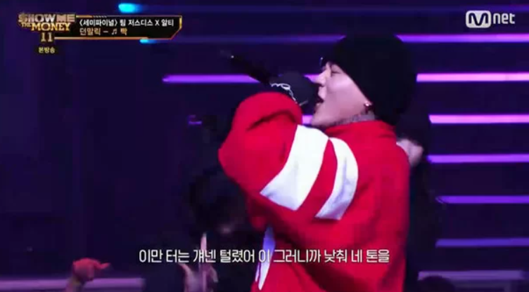 현아