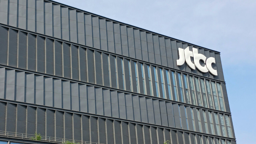 JTBC 채무 불이행 중앙그룹