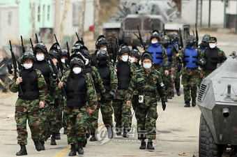 예비군 원격교육 방법