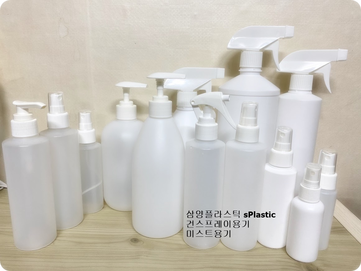 60ml 20파이 미스트 - 500ml 1L 28파이 건 트리거 - 차아염소산수 HOCL CLO2 - 삼양플라스틱