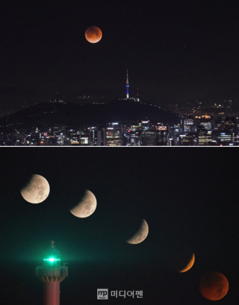 개기월식 2025 슈퍼 블러드문 일정 서울 관측 시간 장소 촬영 준비 팁4
