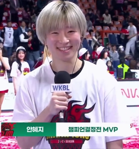 부산 BNK, 극적인 승부 끝에 첫 우승! MVP 안혜지 활약 빛났다