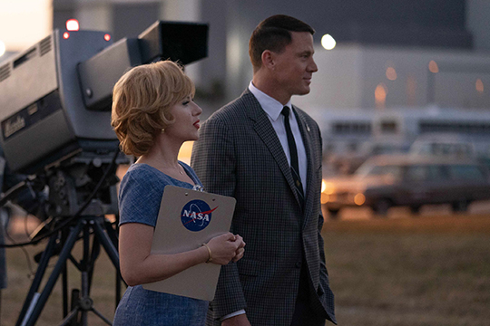 켈리 존스(스칼렛 요한슨)와 콜 데이비스(채닝 테이텀) - 출처 : 다음 검색