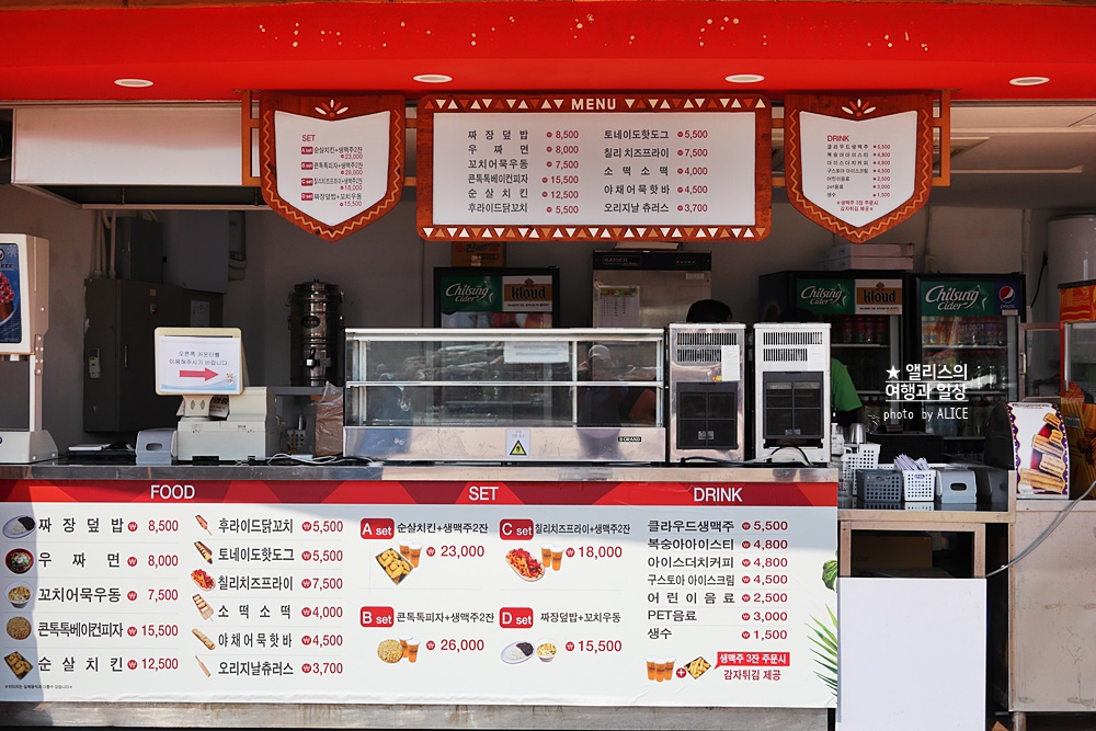 김해 롯데 워터파크 부산근교 국내 최대 규모의 워터파크, 가는 방법, 최저가 할인 구매