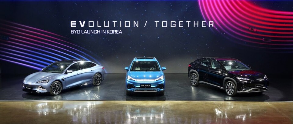 BYD자동차 브랜드 사진