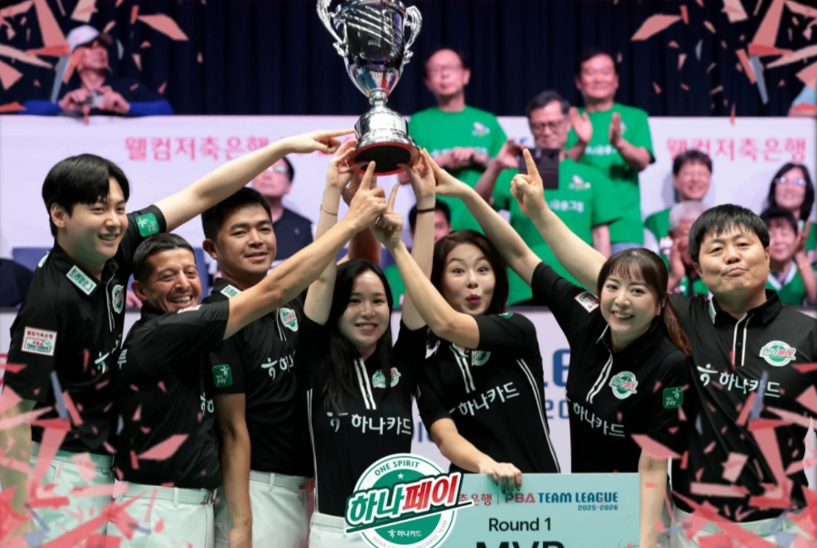 PBA 팀리그