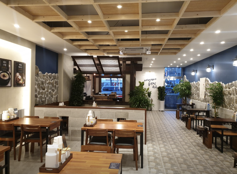 대건명가 내부 인테리어
