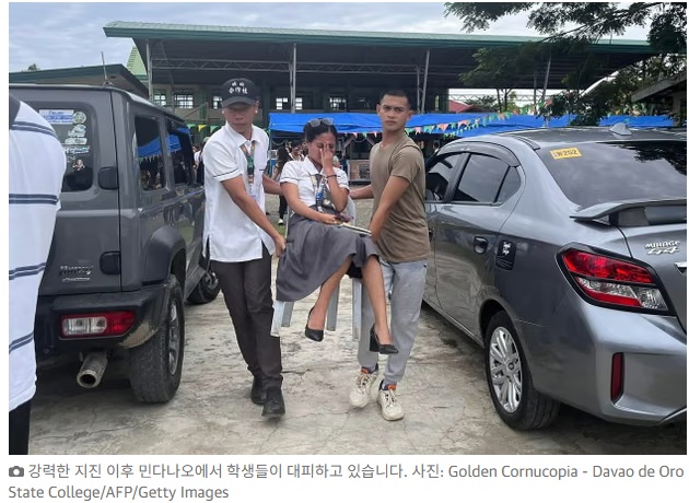 필리핀 지진 피해 현황