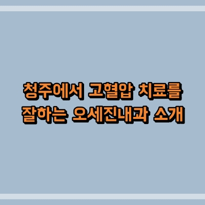 섬네일로, 제목과 동일한 텍스트가 표현되어 있습니다.