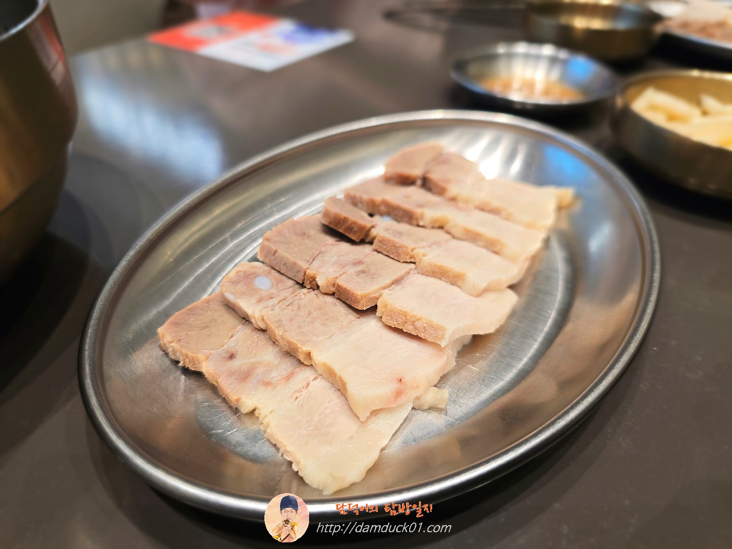 수육