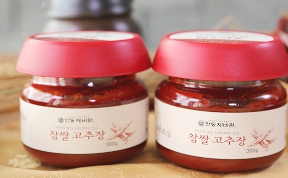 안동 제비원 고추장