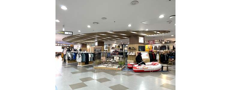 서울 금천구 낚시용품