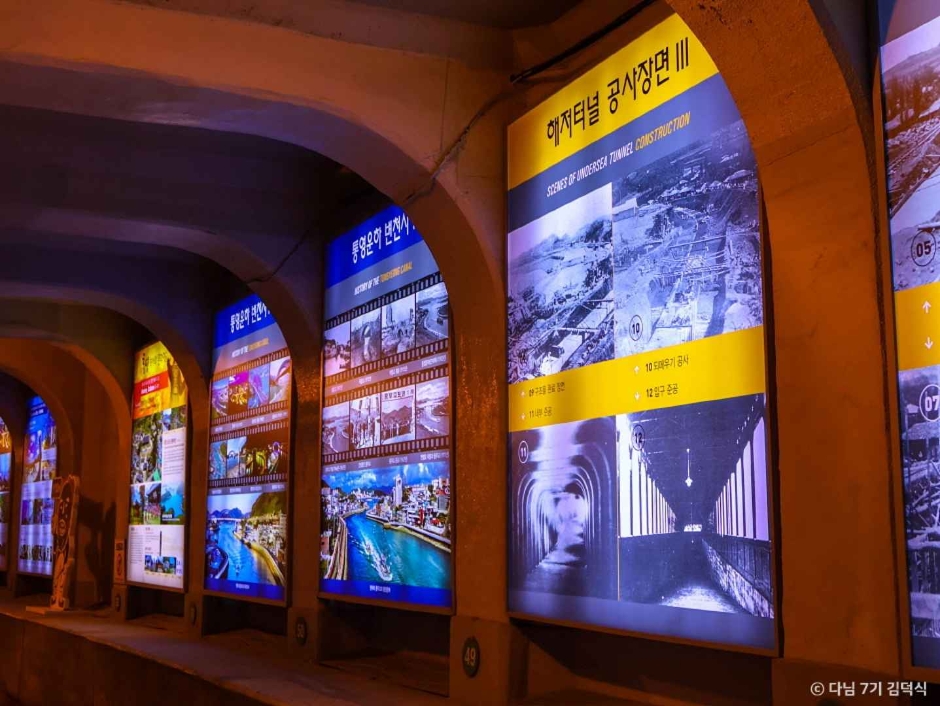 통영 가볼만한곳 베스트10