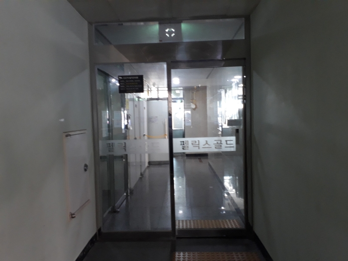 광주지방법원2021타경75789 본건
