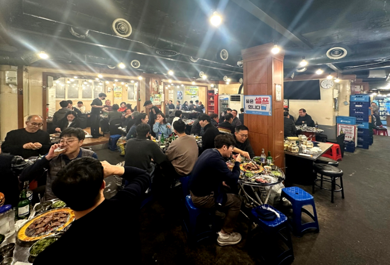 마포 돼지갈비촌 / 도화갈매기촌