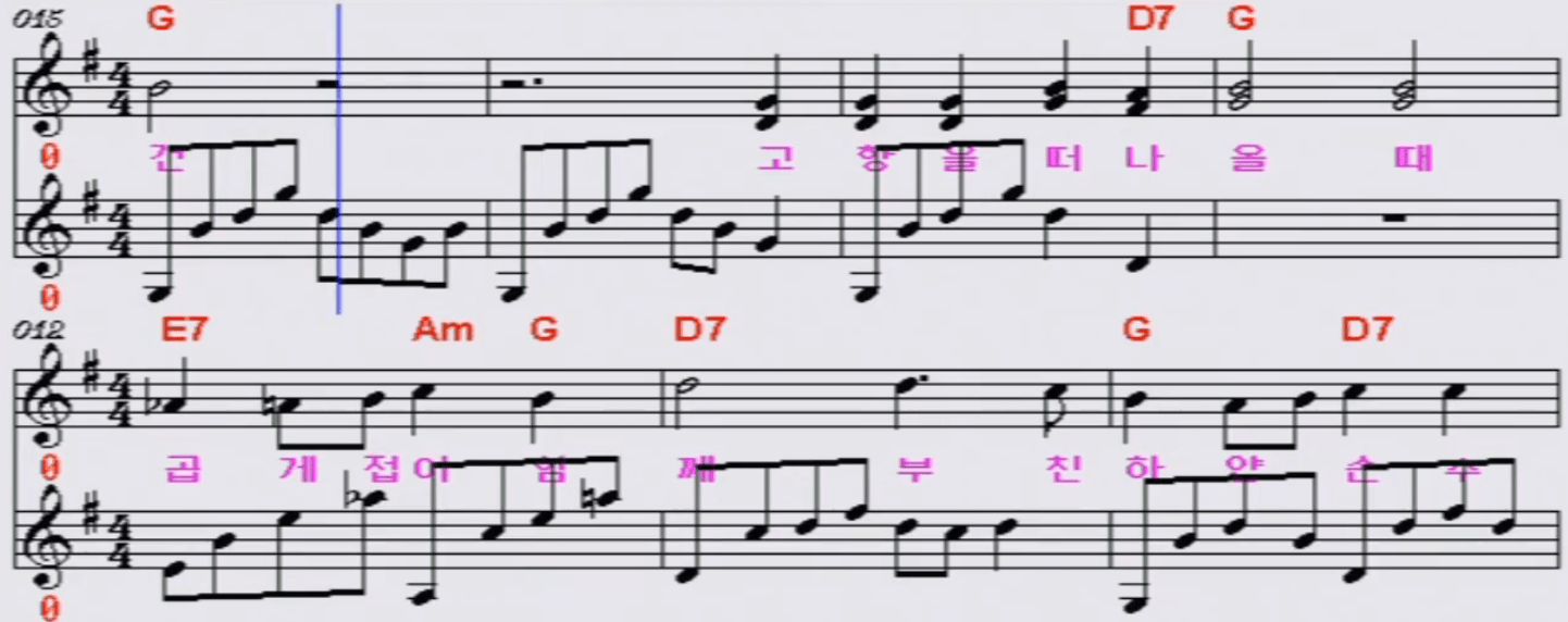 트윈폴리오 하얀 손수건 악보