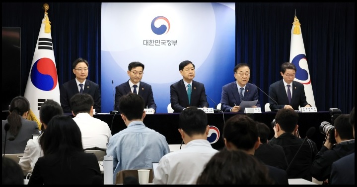 토지거래허가구역 지정