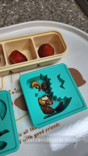 다이어트 초콜릿&amp;#44; 다이어터를 위한 발렌타인 데이 선물