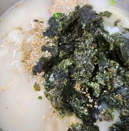 손만둣국
