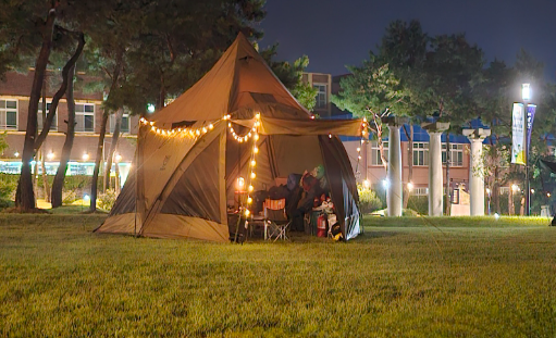 ๋ถ์ฌ ๋ฌธํ์ ์ฐ ์ผํ