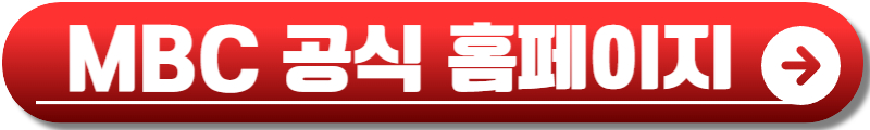 굿데이 ott