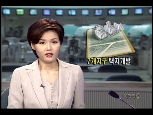 서울 레지오넬라균 검출