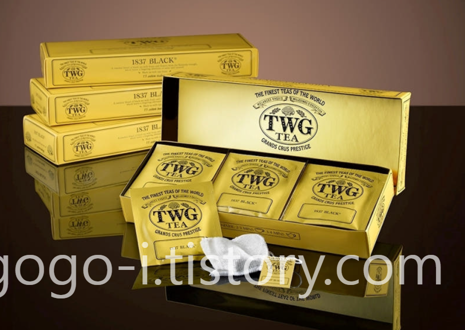 TWG 차 패키지
