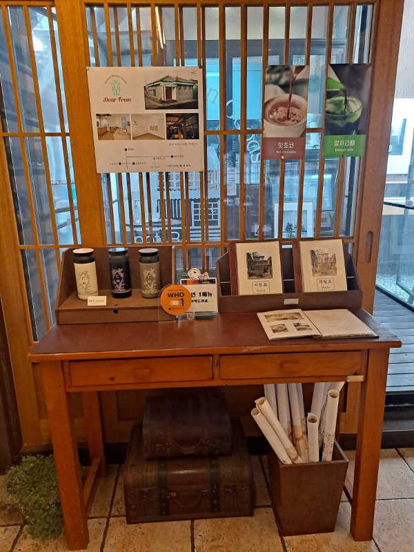 팟알 소품테이블