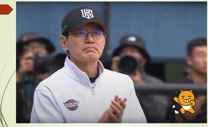 이강철 감독의 마법